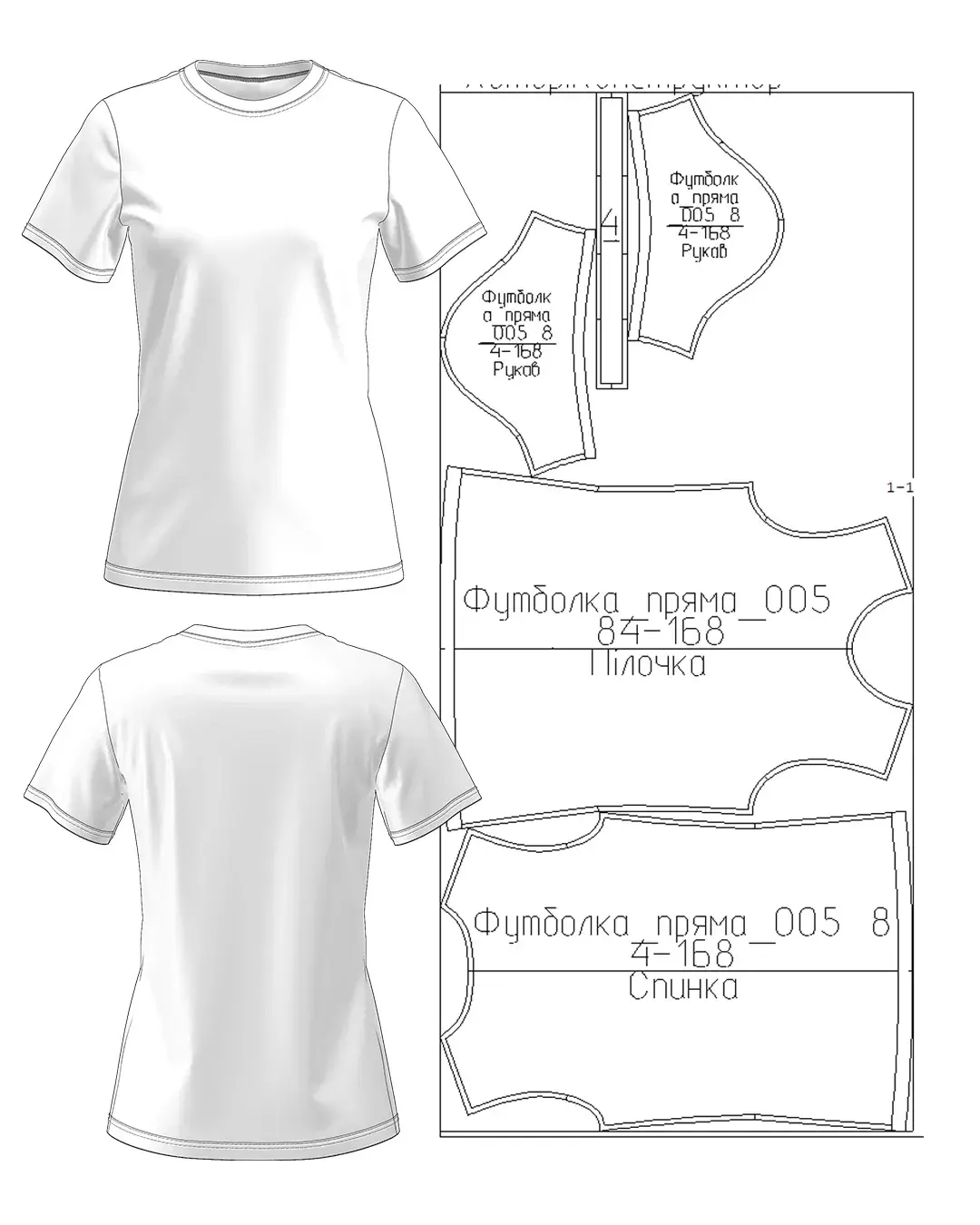 Women's straight-cut T-shirt - Image 4